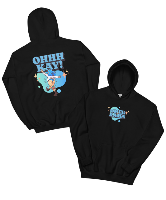 "The Essential" Black Hoodie!